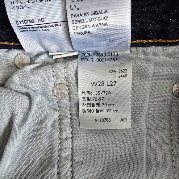 Levi's Ribcage Straight Ankle dark wash distressed jeans size 28 - Picture 15 of 15